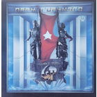 Парк Горького – Gorky Park