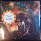 Оркестр П. У. Пола Уайтмена – Из Истории Джаза