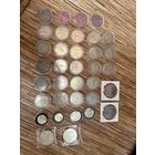 Юбилейные рубли СССР