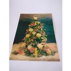 Открытка С Новым Годом.  1990г. . Стерео. Художник И. Астахова