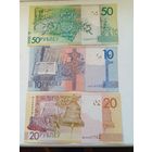 50 и 10 рублей 2009 год серия ХХ  20 рублей серия МС замещения