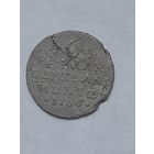 Монета редкая