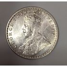 Торги с 1р! 1 рупия 1918 Индия - горящая! В коллекцию! Серебро начала 20в!