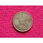 Мозамбик 50 сентаво 2012 г.