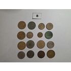 Советские монеты #8 с 1 копейки!