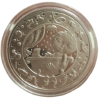 1 рубль водолей 2009