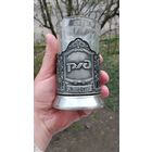 ПОДСТАКАННИК РЖД  МЕЛЬХИОР КОЛЬЧУГИНО ОРИГИНАЛ СТАКАН В ПОДАРОК . Распродажа Коллекции !!! . Экспресс  Аукцион  с рубля без МПЦ и прочего 3 ДНЯ  .Много лотов в продаже .