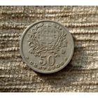 Werty71 Португалия 50 сентаво 1959