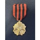 Гражданская медаль, Европа, много лотов с рубля