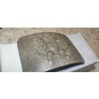 Пряжка орлянка РИА