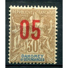 Французские колонии - Дагомея (Бенин) - 1912г. - аллегория, надпечатка 05 на 30 с - 1 марка - MH [Mi 38]. #4-W1-105-A-1