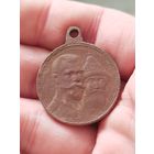 300 лет Романовых