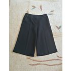 Кюлоты Next, р.48 (марк. 14)