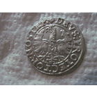 Трансильвания Сибенбурген редчайший грошен 1613 год город Брашов S на щите орла великолепное состояние AU-UNC