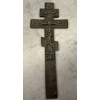 Крест БРОНЗА.Распродажа коллекции!!!