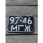 Номерной знак мото