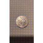 50 копеек 1967 г. Старт с 2-х рублей без м.ц. Смотрите другие лоты, много интересного.