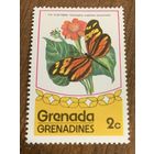 Гренада 1975. Бабочки. Dismorphia amphone. Марка из серии