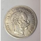 20 крейцеров 1870 Австро-Венгрия