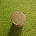 Югославия 5 пара 1994 г
