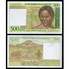 Мадагаскар 500 ариари образца 1994 года UNC p75b
