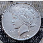 США 1 доллар 1922 года. Серебро! Сторгуй за свою цену, предложи обмен! S140