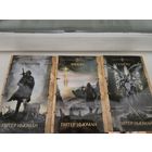 Питер Ньюман Трилогия странника (странник, Злость, Семеро).