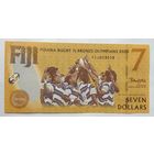 Фиджи 7 долларов 2022 г. Бронзовые медалисты по регби-7 на Олимпийских играх Токио 2020