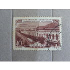 Продажа коллекции с 1 рубля! Почтовые марки СССР