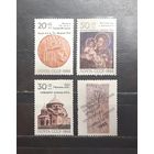 СССР. 1988 год. Пострадавшим от землетрясения в Армении (1149)