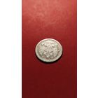 10 копеек 1903 Николай II. серебро. С рубля. имбубулинка (17)