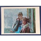 Белорусская живопись. Воронов Н. К весне. (Воранаў Н. Напярэдадні вясны). 1979 г. Чистая.