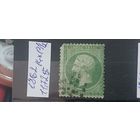 ФРАНЦИЯ 1862г. Гаш.