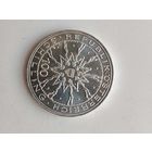 100 шиллингов австрия 1978 г