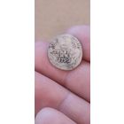 Гривенник 1792 года.