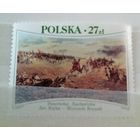 Польша 1985 Живопись