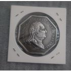 Восьмиугольная монета-жетон Франция.6