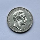 Монета СЕРЕБРО ПРУССИЯ 3 марки 1911 год ОТЛИЧНЫЕ