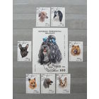 Продажа коллекции с 1 рубля! Фауна на почтовых марках мира.