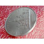 СССР. 5 рублей 1989 - собор Покрова на Рву в Москве (Покровский). Брак, двойной выкус. Редкость!!! Торг.