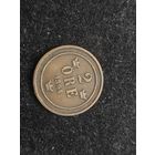 2 оре норвегия 1894