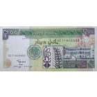 Werty71 Cудан 200 динаров 1998 аUNC банкнота