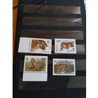 1993 Россия фауна чистая полная серия фауна тигры клей MNH** (р-10)