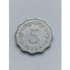 Мальта 5 милс 1972 год