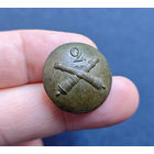 Пуговица арт бригада N2, 1830-1862, сохран!