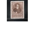 СССР-1953, (Заг.1640) , гаш.,В.Короленко(одиночка),