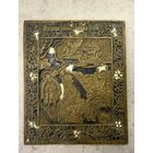 ИКОНА с эмалями.Огненное восхождение пророка Илии. Распродажа коллекции!!!