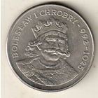 Польша 50 злотый 1980 Князь Болеслав I Храбрый