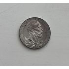 ШВАРЦБУРГ-ЗОНДЕРСХАУЗЕН  2 марки 1905 г.