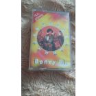 Аудиокассета "Boney M-All Stars. Все звезды" БЕЗ ТОРГА. ПОЧТОЙ НЕ ВЫСЫЛАЮ